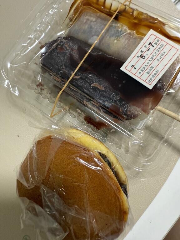 来週の出勤のお知らせ