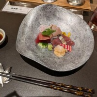 あおい