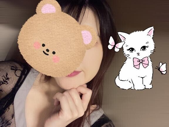 います??