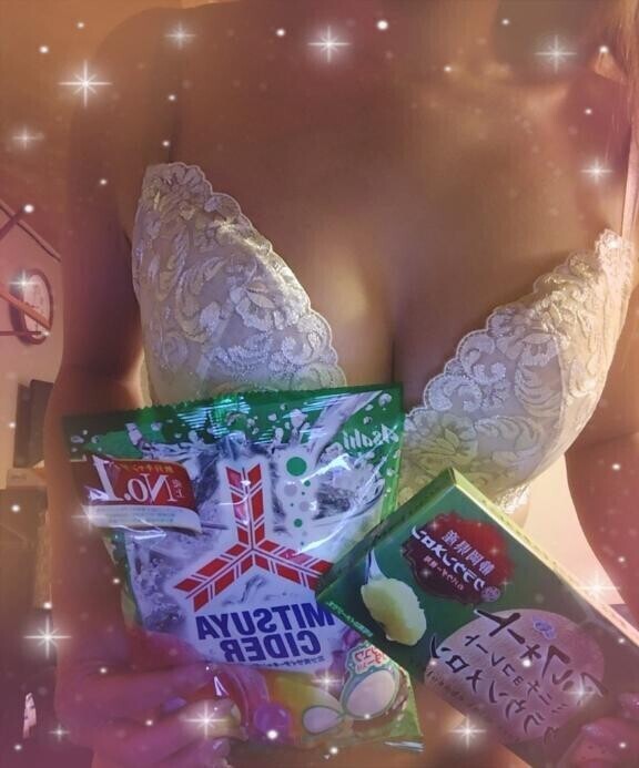 ありがとう