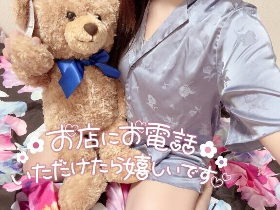 金曜日?情報?