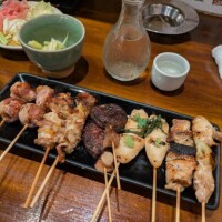 あおい