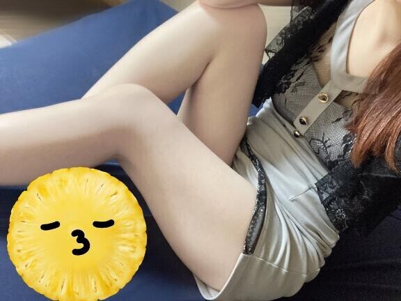 今日、出ます