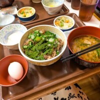 最新予約状況