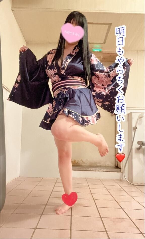 のんにちわ??
