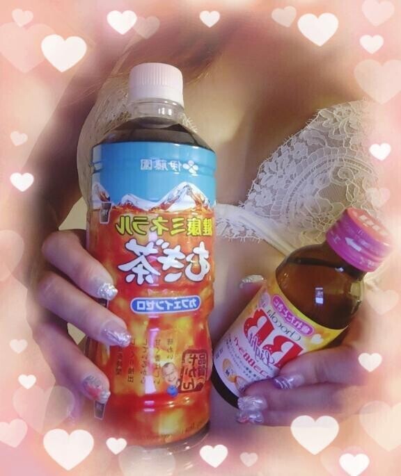 ありがとう