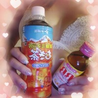 ありがとう