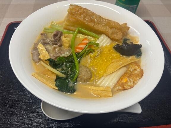 店休日?