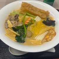 店休日?