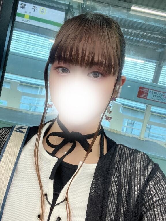 ?ありがと?