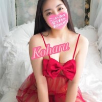 ?とびっきりの愛を、