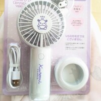 今週の出勤予定＆最新予約状況