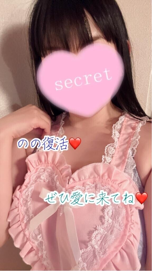 ??