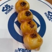 日記見てくれてありがとおお