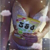 ありがとう