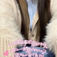 しずか