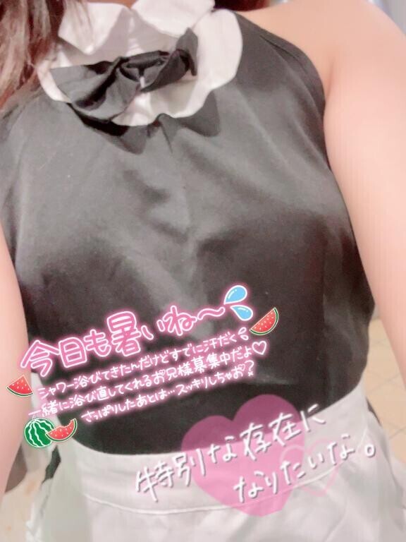 いつもより??