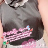 いつもより??