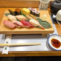 最新予約状況