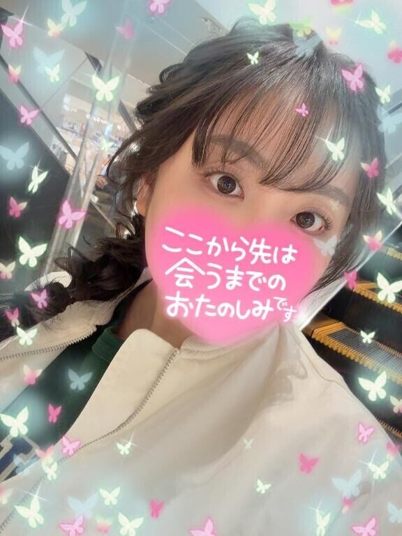 ?あなた色に?