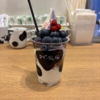 明日まだ空きあります??