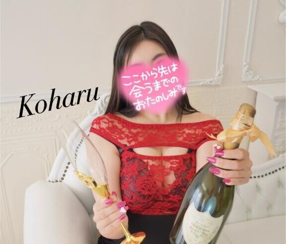 ?危険な快楽