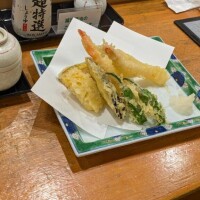 あおい