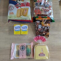 あおい