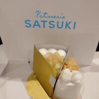 ミサキ