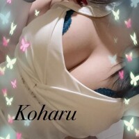 こはる