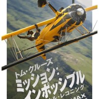 映画