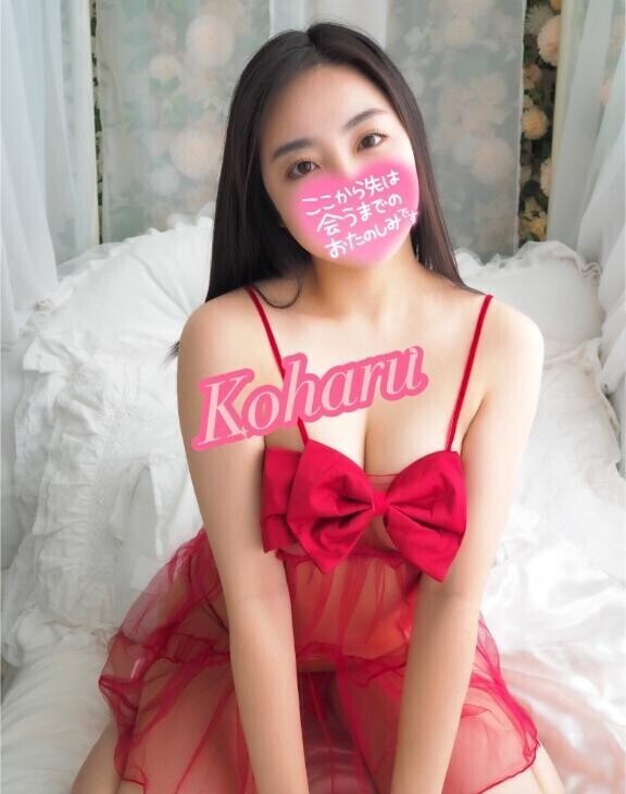 ?キラキラ美しい世界を