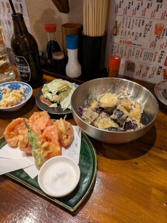 最新予約状況