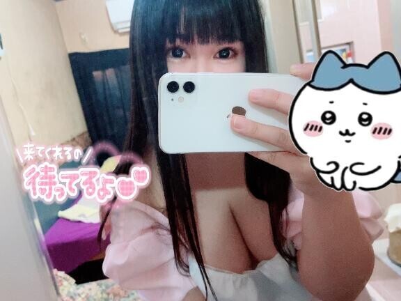 本日出勤です?