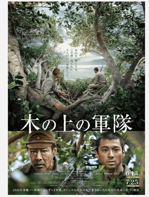 映画