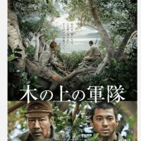 映画