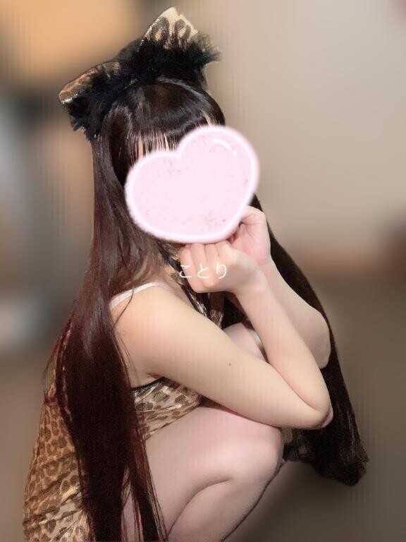 ?あした出勤しまーーすー?