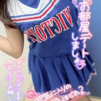 いつも通り?