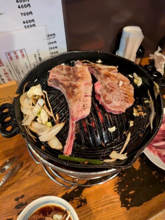 最新予約状況