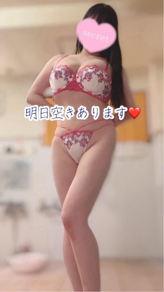 ポジティブに明日の空き状況?