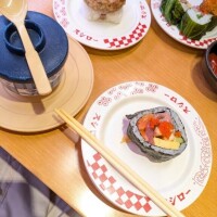あおい