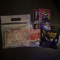 あゆ