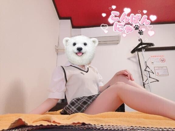 にゃっほ～????