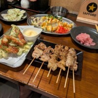 あおい