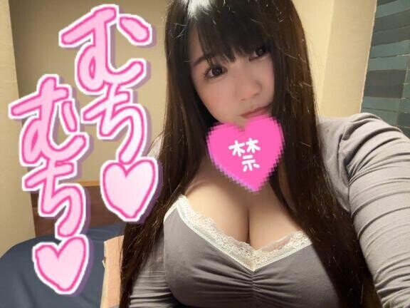マイガールさん限定の顔出しだよ??