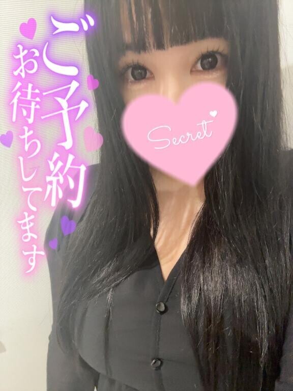 来週の出勤?
