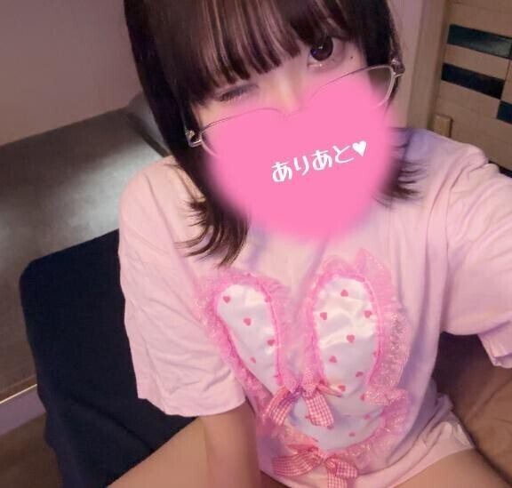 遅くなった～っ?