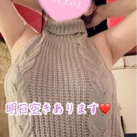 明日空きあります???明日逢えるの楽しみ??