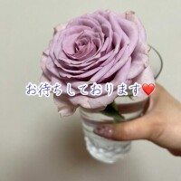 9月23日(火曜日)出勤します??