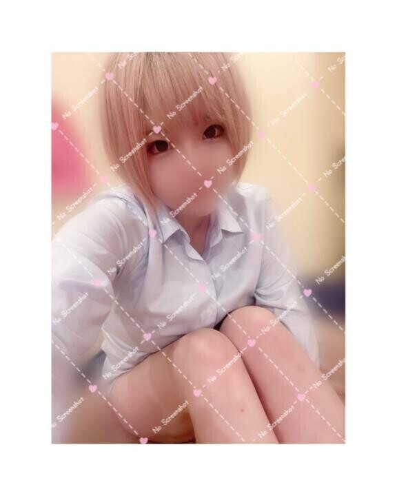 初めてって...?